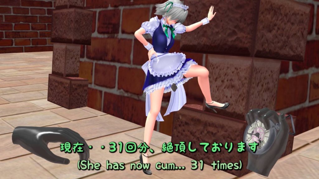 【時間停止的な】止まった世界でエッチなイタズラされる皆さんと咲夜さん　～前編～ 【Time Stop】Everyone getting naughty in a stopped world and Sakuya　 ～Prequel～