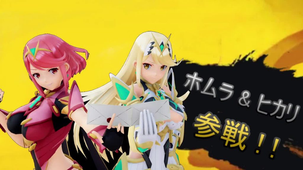 【R-18MMD】SMASH Baptism