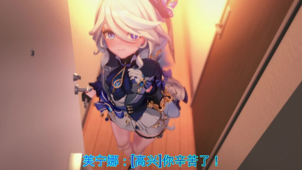 【Genshin Impact】芙宁娜老婆的出轨记 NTR Furina剧情版