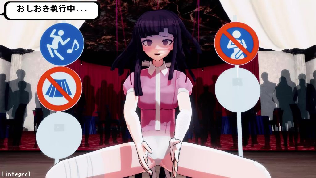 [ダンガンロンパ]無様おしおき～罪木蜜柑編～　Tsumiki Mikan BUZAMA-Punishment