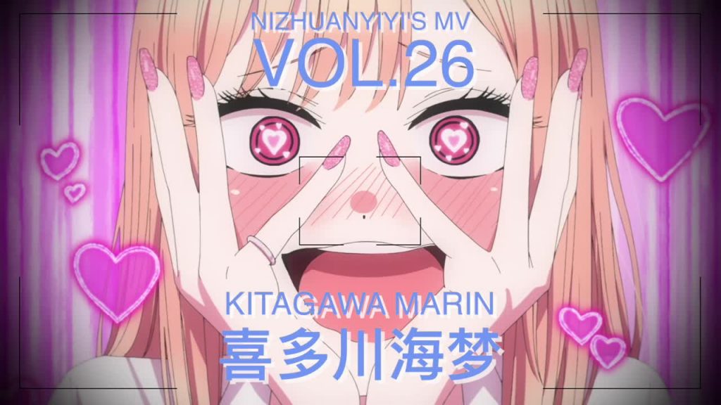 【Bisque Doll】MV Vol.26 MARIN海梦