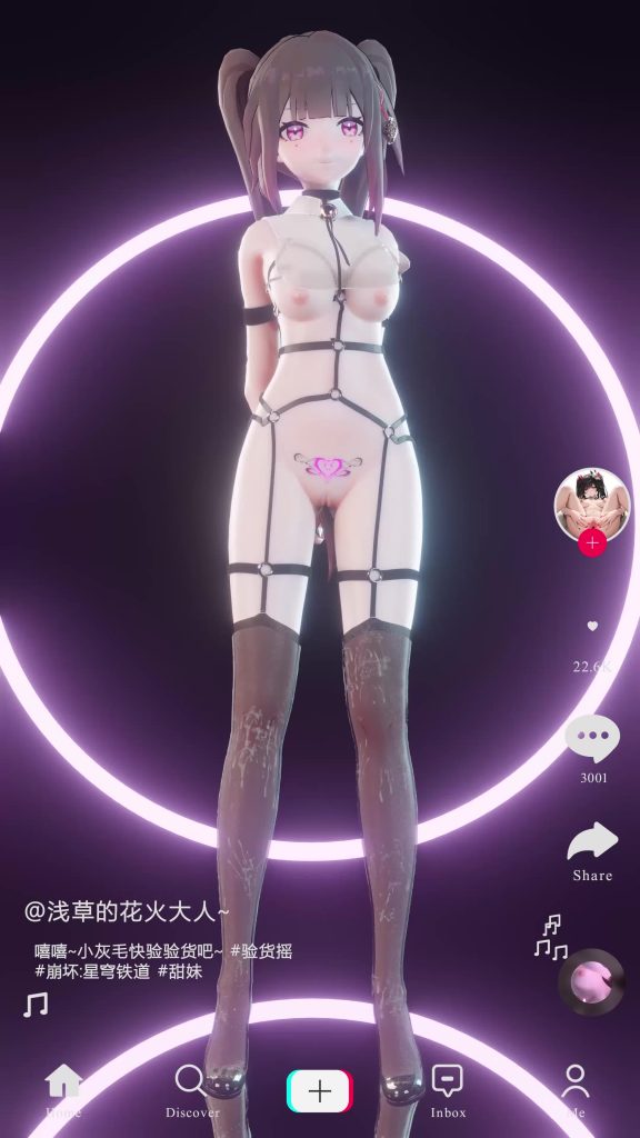 18. Tiktok Dance | 抖音舞蹈合集 part3