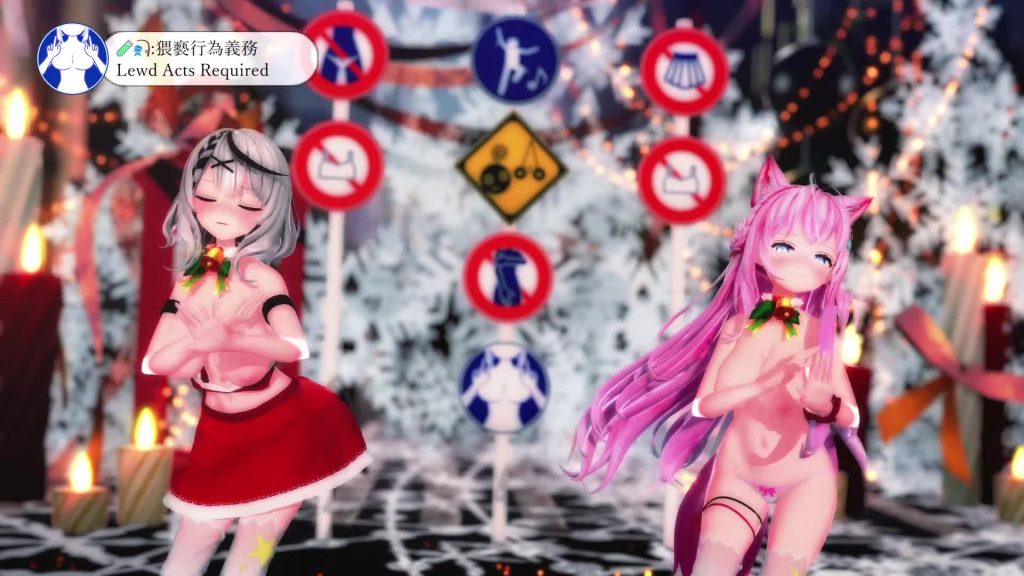 催眠エロ標識でストリップ路上ライブをさせられちゃうこ◯クロのバブリン(差分:文字SEなし、淫乱、無意識、強制操り、ハート目、左右変更)